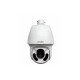 Uniview IPC6222ER-X30-2MP 30x IR Network PTZ Dome Camera