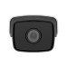 Hikvision DS-2CD1T23G0-I 2MP Basic IR Bullet IP Camera
