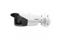 Hikvision DS-2CD2T43G2-4I 4MP IP Bullet Camera