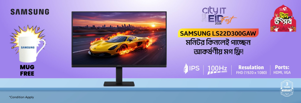 চলছে...Samsung LS22D300GAW Monitor – City IT Eid Fest Offer!
