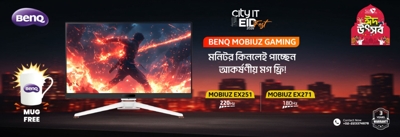 চলছে...BenQ MOBIUZ Gaming Monitor – City IT Eid Fest Offer!