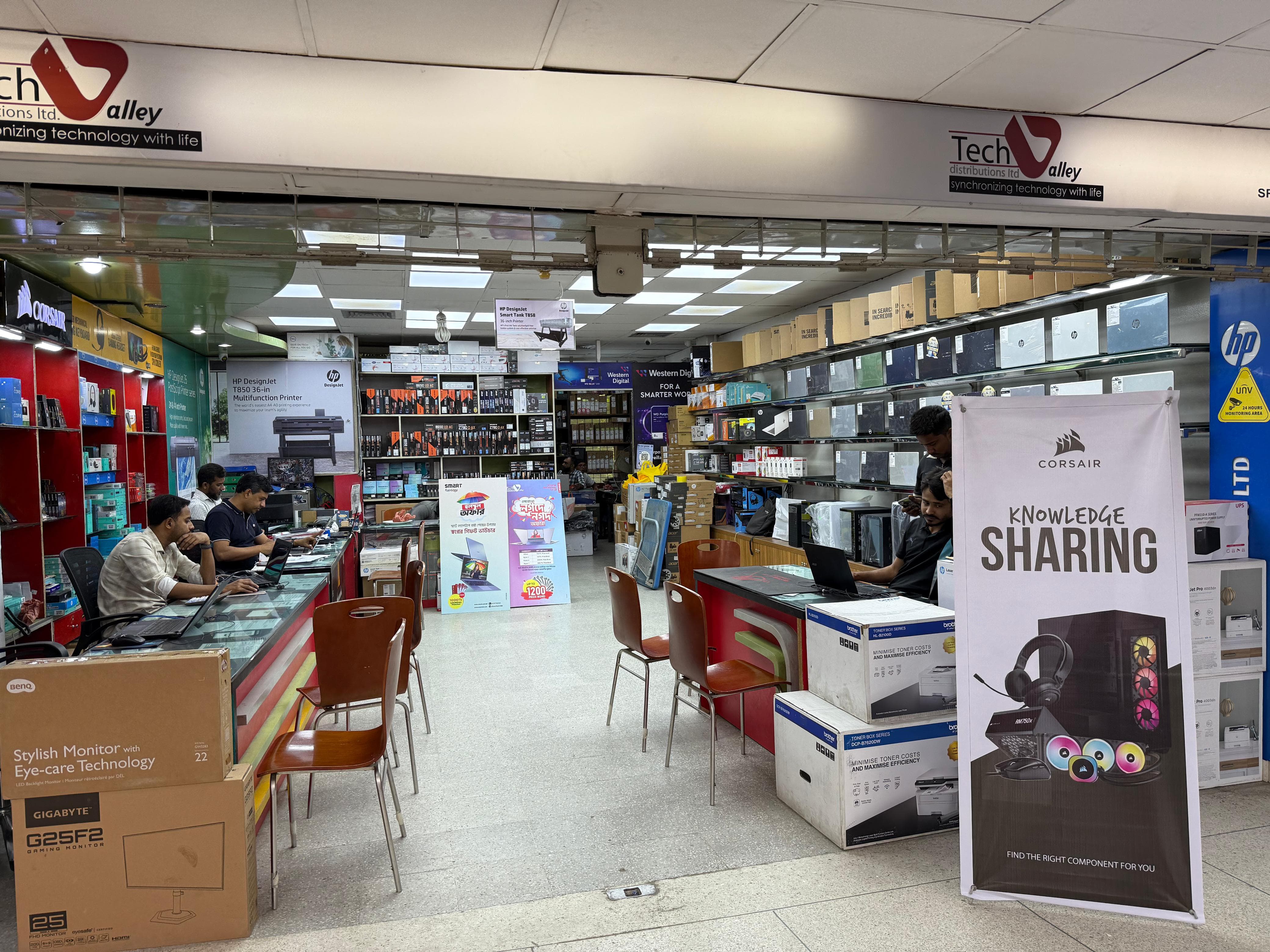 Techvalley Shop-1